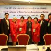 Asia Workforce Forum &raquo; 12th (AWFF) & 8th (AANA) (2011)
